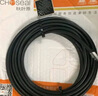 秋叶原（CHOSEAL）HDMI线工程级 4K/60HZ高清线 3D视频线10米笔记本电脑机顶盒连接电视投影仪显示器数据连接线DH500 实拍图