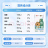 三元小方白脱脂纯牛奶整箱200ml*24盒 0脂肪 健身伴侣 实拍图