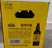 燕京啤酒【关晓彤推荐】燕京9号 12度原浆拉格啤酒 500ml*12瓶 整箱装 实拍图