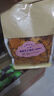 友伊桑坡锅巴椒香味500g/袋河南特产手工0添加网红零食办公室休闲食品 实拍图
