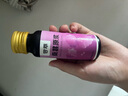 杞里香桑葚汁 桑葚原浆400ml(50ml*8瓶)富含花青素黑桑椹果汁中秋节礼物 实拍图