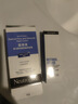 露得清（Neutrogena）三抗超a醇眼霜抗皱修护赋活5ml（体验装）520礼物-效期至26年5月 实拍图