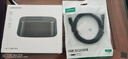 绿联USB3.0打印机方口数据线 AM/BM 显示器上行线硬盘盒连接线适用惠普HP佳能爱普生打印线2米10372 实拍图