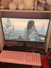 小米（MI）REDMI 23.8英寸显示器 144Hz IPS技术 专业级色准 低蓝光 电竞电脑办公显示器显示屏 A24 2026款 实拍图
