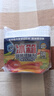 家安冰箱除菌祛味剂 天然椰壳活性炭 吸味 除菌 除臭剂65g*3防串味 实拍图
