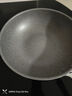 炊大皇 锅具套装 不粘锅炒锅汤锅两件套麦饭石色 电磁炉通用 石味TZ02SW 实拍图