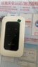 帝休随身wifi通用移动无线wifi6免插卡上网宝随行无线便携车载4g无线路由器 星耀版【WiFi6】3C认证/长效续航/高清观影 实拍图
