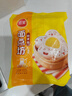 三全奶黄包960g约32只 儿童早餐奶香包子速食半成品食品早点 实拍图