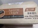 富力鲜（Frisian）泰国进口 猫罐头85g*24罐白身鲔鱼+牛肉罐头成猫宠物猫粮零食湿粮 实拍图