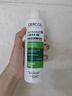 薇姿（VICHY）绿标去屑洗发水1%二硫化硒控油洗发水柔顺缓解头痒洗发露200ml 实拍图