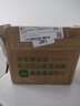 润本（RUNBEN）电蚊香液驱蚊液蚊香液120晚大容量45ml×4瓶+1器电蚊香驱蚊无香型 实拍图