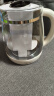 美的（Midea）养生壶 316L母婴材质全自动煮茶壶花茶壶 1.5L烧水壶 12h恒温 11档控温煮茶器电热水壶YSNC1501Pro 实拍图