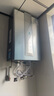 万和 LS7D燃气热水器零冷水 水伺服电家用一级能效 天然气 以旧换新 16L JSLQ27-LS7D16 实拍图
