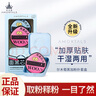 尔木萄（AMORTALS）粉扑套盒干湿两用化妆蛋粉底扑不易吃粉粉底液专用化妆粉扑气垫 实拍图