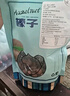 长白山青松邑 东北山榛子 新货原味500g 薄皮长白山特产 休闲零食 大颗粒  净重3斤 实拍图
