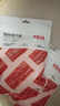 百草味白芝麻猪肉脯100g/袋肉干肉脯休闲零食肉片靖江风味特产  实拍图