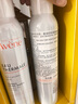 雅漾（Avene）舒泉调理喷雾300ML补水保湿爽肤湿敷水敏肌护肤化妆水大喷礼物 实拍图