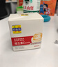 百雀羚维生素E精华霜50G维E全天滋润透亮保湿敏肌适用品质国货送女友 实拍图