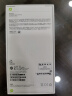 Apple/苹果 iPhone 13 (A2634) 128GB 星光色 支持移动联通电信5G 双卡双待手机 实拍图