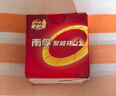 南孚7号电池16粒 七号碱性 聚能环4代 适用遥控器/体脂秤/血压计/计算器/无线鼠标/耳温枪/血糖仪等 实拍图