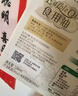 爷爷的农场有机核桃油牛油果油63ml*2瓶 凉拌热炒礼盒 婴幼儿宝宝辅食食谱 实拍图