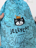 Jellycat唐布利牧羊犬动物毛绒玩偶安抚玩具狗公仔送礼娃娃生日礼物摆件 浅灰色 Medium 实拍图