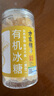 方家铺子中华老字号有机老冰糖500g多晶冰糖烘焙调味糖水伴侣 实拍图