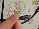 山泽USB4全功能数据线适用苹果15华为pro手机充电线pd快充iPhone16笔记本4.0双type-c雷电4传输0.5米 实拍图