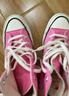 匡威（Converse）官方 All Star男女经典帆布鞋芭比元气粉粉色171264C 171264C 37 实拍图