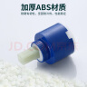 科固（KEGOO）陶瓷阀芯冷热厨房面盆水龙头通用 花洒混水阀开关配件40mm K5034 实拍图