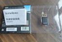 Tenda腾达 U9 650M免驱版 USB无线网卡 台式电脑WiFi接收器 5G双频 台式机笔记本通用无限WiFi发射器 实拍图
