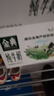 伊利【18天新鲜直达】金典纯牛奶250ml*16盒 3.6g乳蛋白 送礼盒装  实拍图
