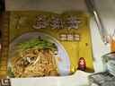 仲景 椒麻鸡拌面料50gx3袋 香菇椒麻鸡汁方便速食酱料包 实拍图
