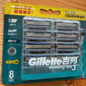吉列刀片 适配锋速3突破 4刀头剃须刀片吉列刀头进口原装非吉利 实拍图