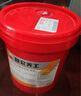 昆仑天工昆仑润滑油 天工L-HM46抗磨液压油(高压)铲车挖掘机保养 13kg 实拍图