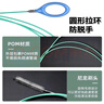 东之天地 排水孔疏通器汽车天窗油箱通水口管道工具堵塞漏水天窗清理疏通 管道疏通清洁刷3m*1 晒单实拍图