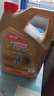 嘉实多（Castrol）极护智E版 全合成机油 汽机油润滑油 5W-40 SP A3/B4 4L 汽车保养 实拍图