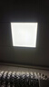 欧普照明（OPPLE）LED集成吊顶平板灯扣板灯超薄【300*300 18w 白光5700k】 实拍图