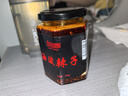 尕兰郎兰州牛肉面专用辣椒油瓶装拉面辣面子调料辣椒酱油泼辣子 油泼辣子*2瓶 240g/瓶 实拍图