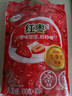 伊利红枣味袋装风味发酵乳100g*10 实拍图