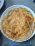 安井 手抓饼 原味 900g 10片 早餐卷饼煎饼 速食早餐面点半成品 实拍图