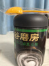 五谷磨房有机黑芝麻糊低GI核桃芝麻粉即食速食代餐早餐粉480g 实拍图