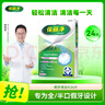 保丽净假牙清洁片24片全半口泡腾清洗矫正器隐形牙套 新旧包装随机发 实拍图