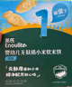 英氏（Engnice）婴幼儿米饼苹果味婴儿零食磨牙饼干宝宝零食无添加食盐白砂糖48g 实拍图
