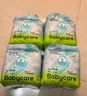 babycare艺术大师拉拉裤成长裤XL码28片(12-17kg) 婴儿尿不湿瞬吸干爽透气 实拍图