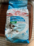 皇家狗粮 幼犬狗粮 宠物 小型犬 MIJ31 全价犬粮 2-10月 2KG 实拍图
