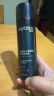 丝蕴男士激强塑型定型喷发胶180ml 8级造型力灵动卷翘瞬爽快干不粘腻 实拍图