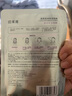 珀莱雅（PROYA）面膜 小球藻面膜 保湿海藻面膜补水面膜女男20片 实拍图
