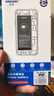 诺希 适用于苹果8P电池【3C认证 | 自主安装】iphone8Plus手机内置电池更换服务3400mAh大容量 实拍图