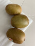 佳沛（zespri）新西兰 金果25-27粒原箱猕猴桃单果122-146g 端午节水果礼盒 实拍图